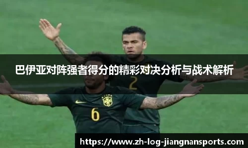 江南体育下载