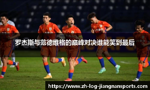 江南体育官网