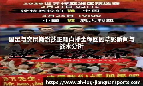 江南体育官网