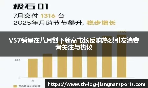 江南体育下载