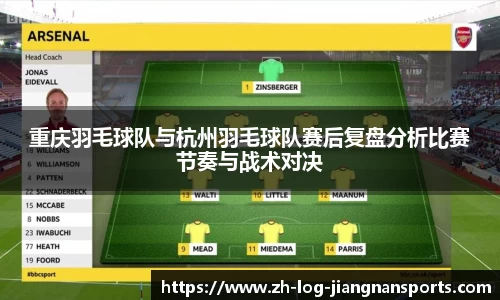 江南体育官网